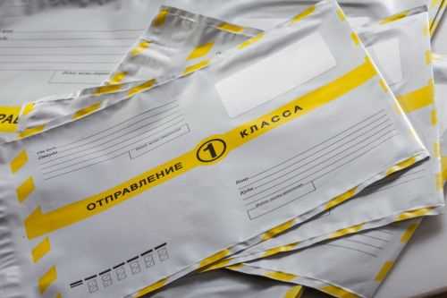 Отправление первого класса: что это такое и какие преимущества оно дает?