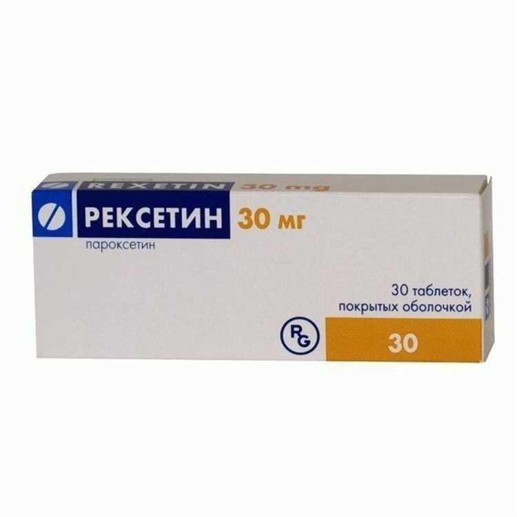 Пароксетин или Рексетин: что выбрать?
