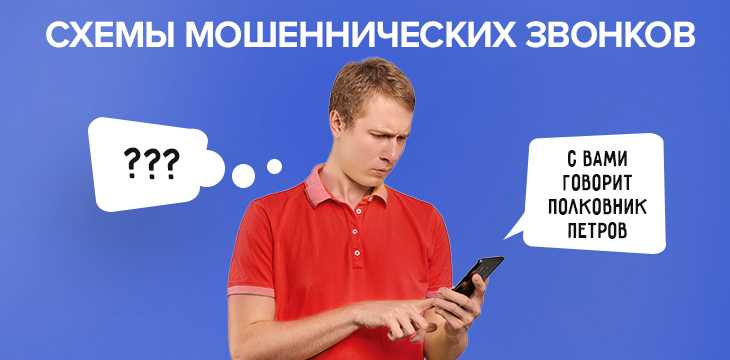 Перевод кредита: можно ли оформить на другое лицо?