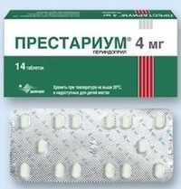 Побочные эффекты периндоприла