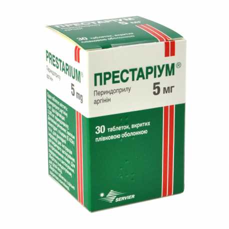 Периндоприл или Престариум: какой препарат выбрать?