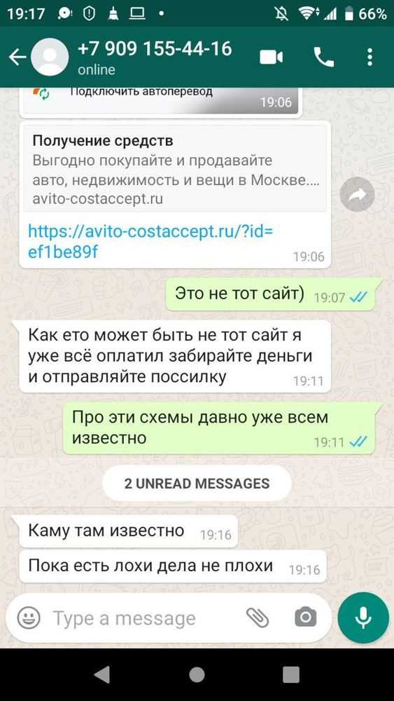 Предоставление финансовых ресурсов