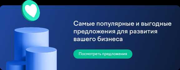 Почему продавцы просят предоплату и как это защищает их бизнес