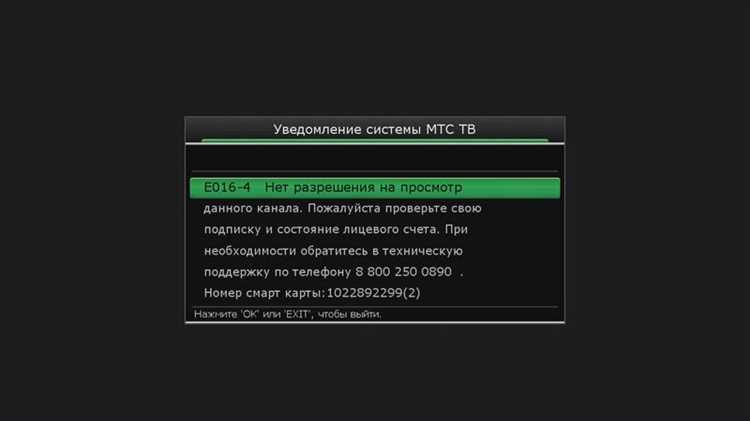 Возможность просмотра контента в любое время