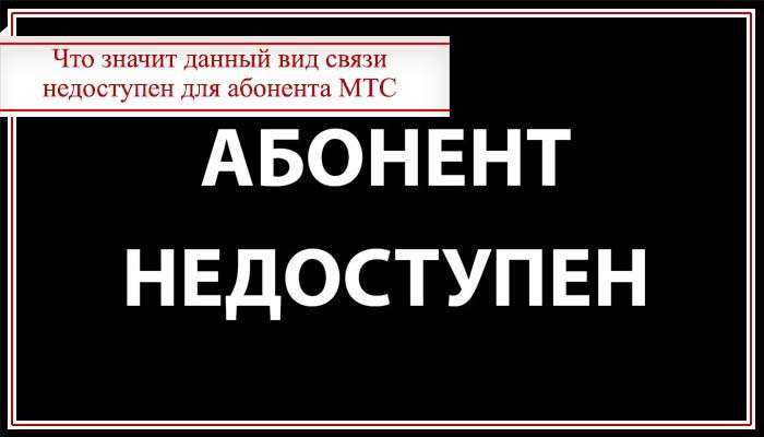 Почему возникает сообщение 