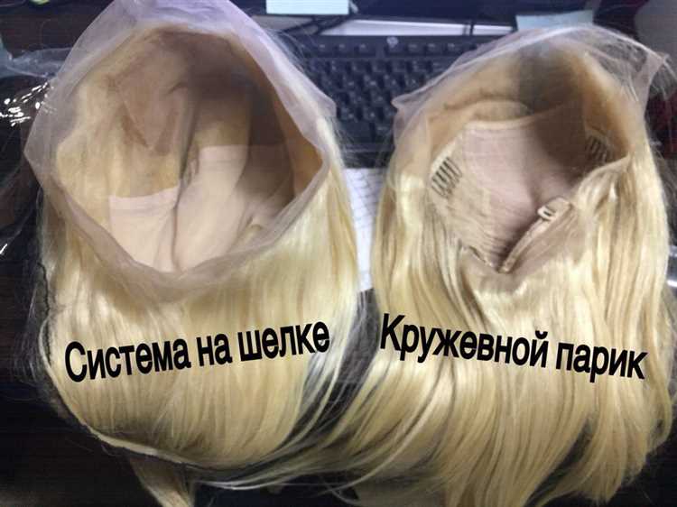 Преимущества полусистемы волос