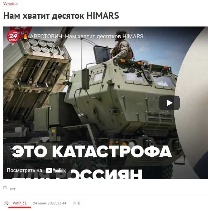Последствия непогашенных катушек на автомобильной технике