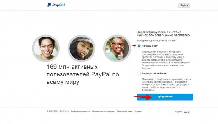 Удобное управление финансами
