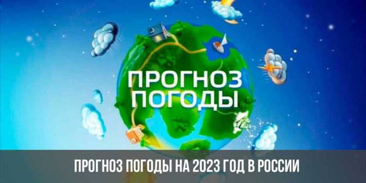 3. Планирование активностей