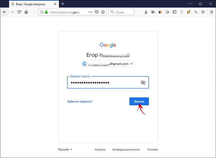 Использование Фабричного сброса (Hard Reset)