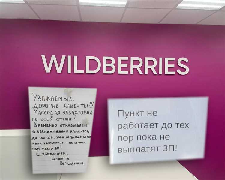 Мобильные устройства: