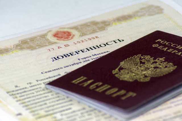 Вторник, 2 января 2023