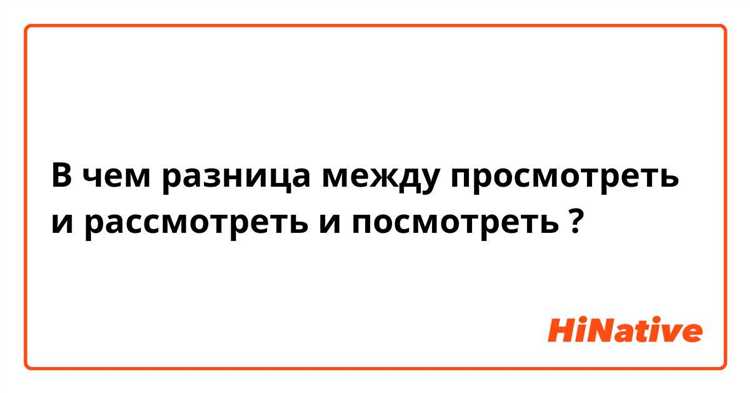 Использование в научных и профессиональных текстах