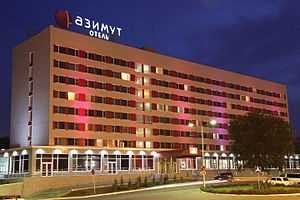 Развод или нет: правда о гостиничном операторе Azimut Hotels