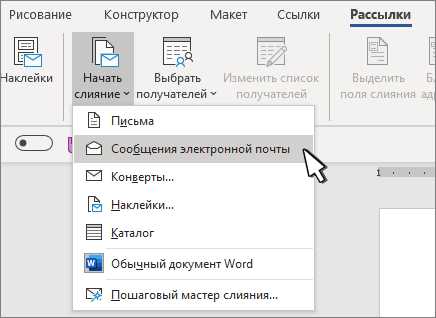 Преимущества и недостатки редактирования сообщений после отправки