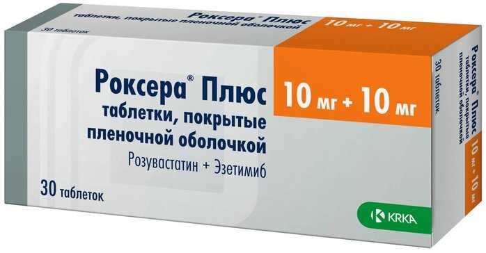 Роксера и розувастатин: побочные эффекты