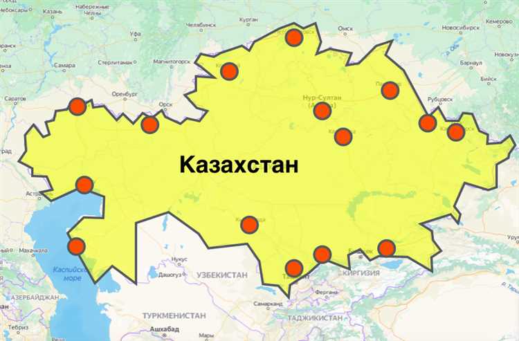 Уральск