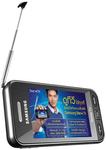 Возможности Samsung Star TV