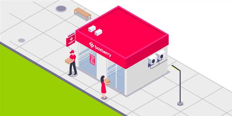 Условия доставки Boxberry: ограничения и дополнительные услуги