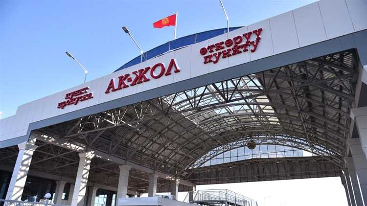 Сколько контрольно-пропускных пунктов на границе с Казахстаном?