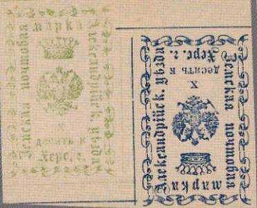 Сколько марок может быть в одном листе?