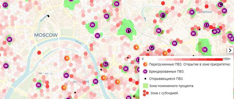 Средний доход пункта выдачи Вайлдберриз