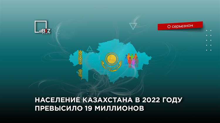 Официальные данные о численности русскоязычного населения