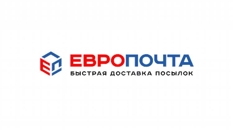 Сколько стоит отправить посылку наложенным платежом Европочта: цены и условия