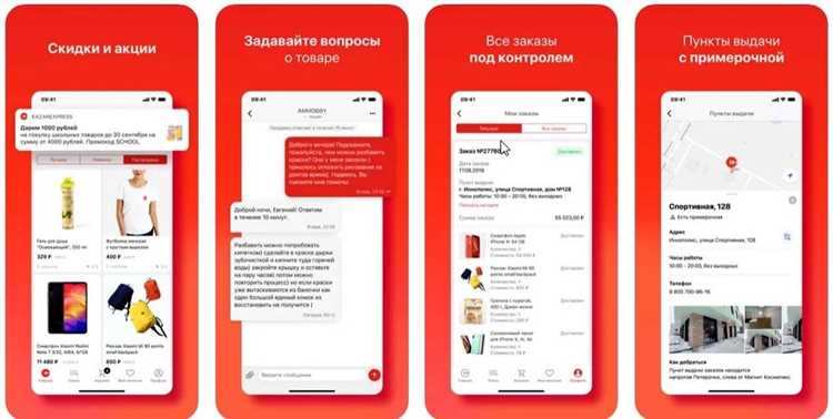 Как выбрать подходящую экспресс-почту для доставки в Казань