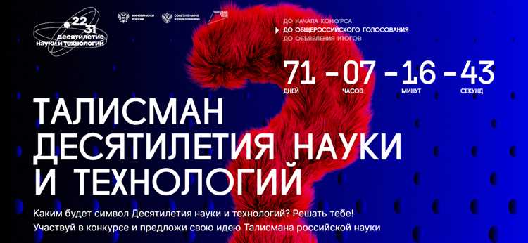 Как получить опытные советы и рекомендации?