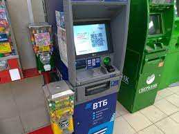 Возможные ограничения и комиссии