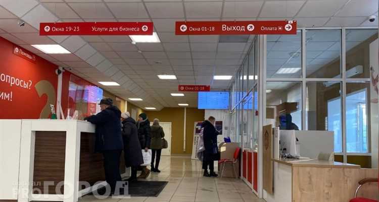 Совкомбанк в новогодние праздники 2023: график работы и услуги