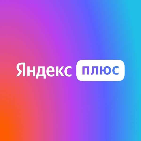 Уход за кожей и волосами