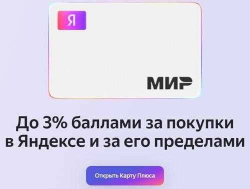 Детские товары и игрушки