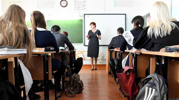 Роль иностранного языка в учебном процессе