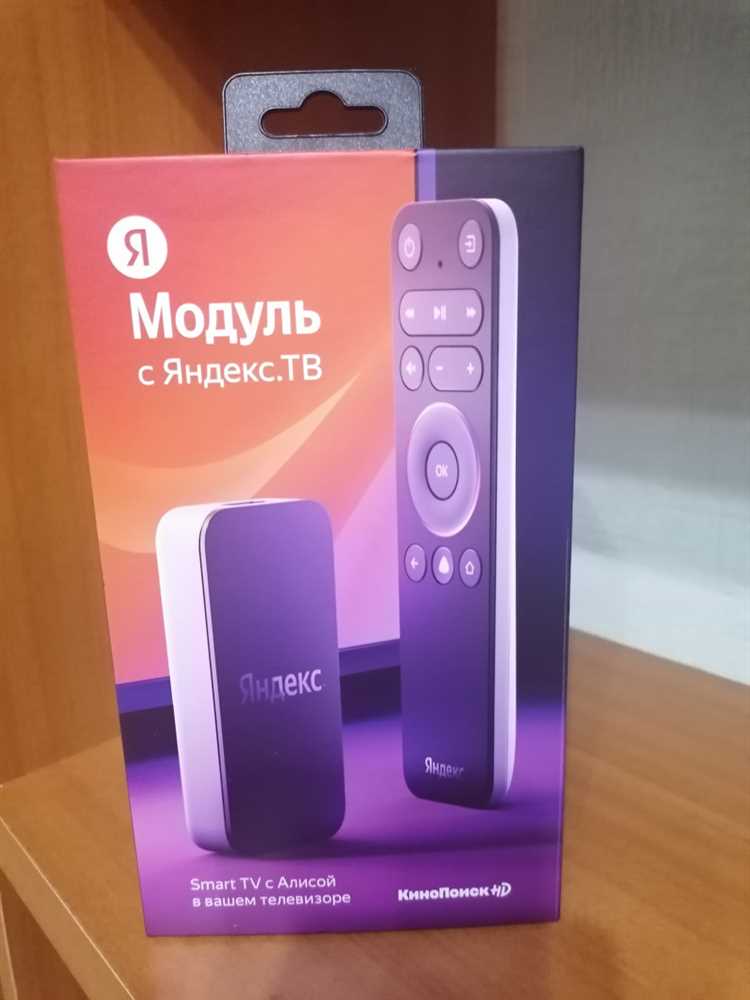 Яндекс.Почта: удобный почтовый сервис для всех