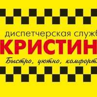 Почему выбирают нас?