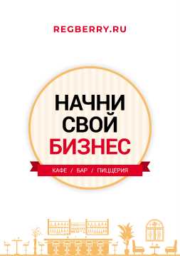 Такси Льгов: номера телефонов и актуальные цены в 2023 году