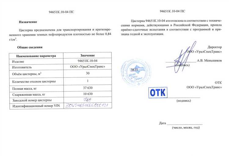 Чему учат эти термины в области науки и техники?