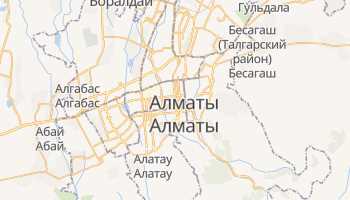 Текущее время в Алматы - точное время сейчас