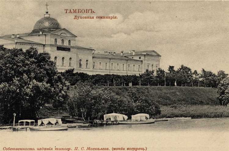 Значимые достижения ТГУ им. Державина