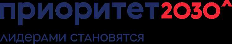 ТГУ им. Державина: история, достижения, современность