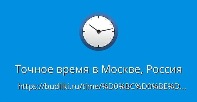 Выводы: