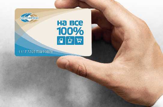 Документы, необходимые для оформления