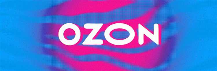 Тренды продаж на Ozon: где найти актуальную информацию?