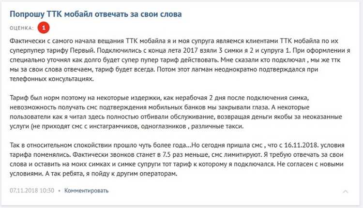 Удобство и простота использования