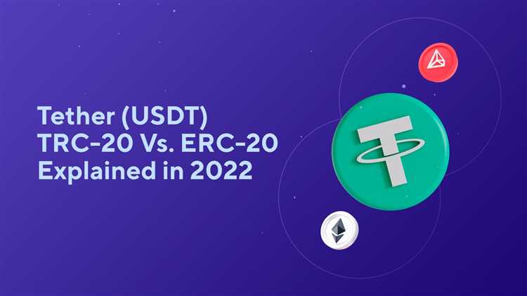 Преимущества и недостатки USDT TRC20