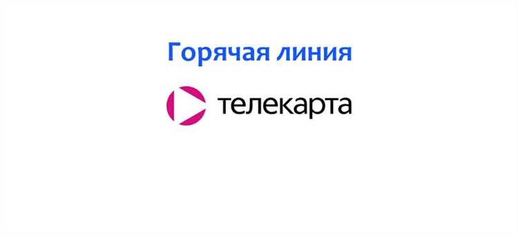Проверка настроек и сохранение изменений