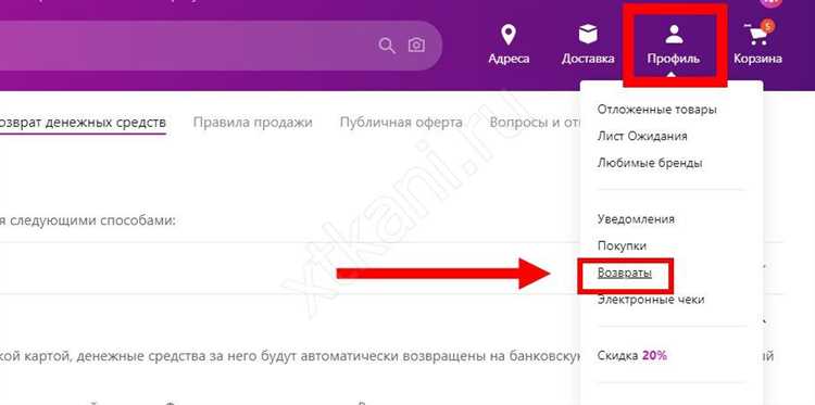 Последующие шаги:
