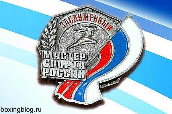 Зачем нужно получать звание мастера спорта в Казахстане: преимущества и перспективы
